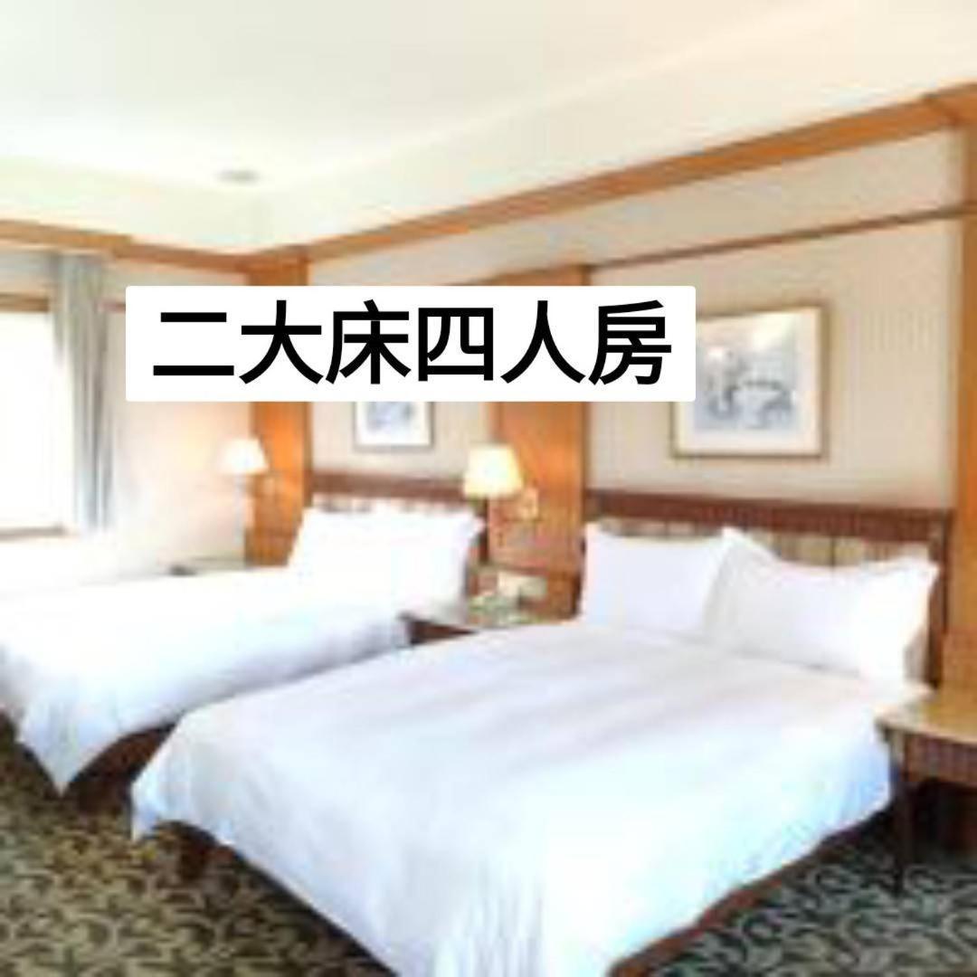 Shan Shui Shen Resortopia Hotel Guanshan Εξωτερικό φωτογραφία