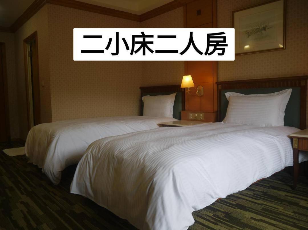 Shan Shui Shen Resortopia Hotel Guanshan Εξωτερικό φωτογραφία