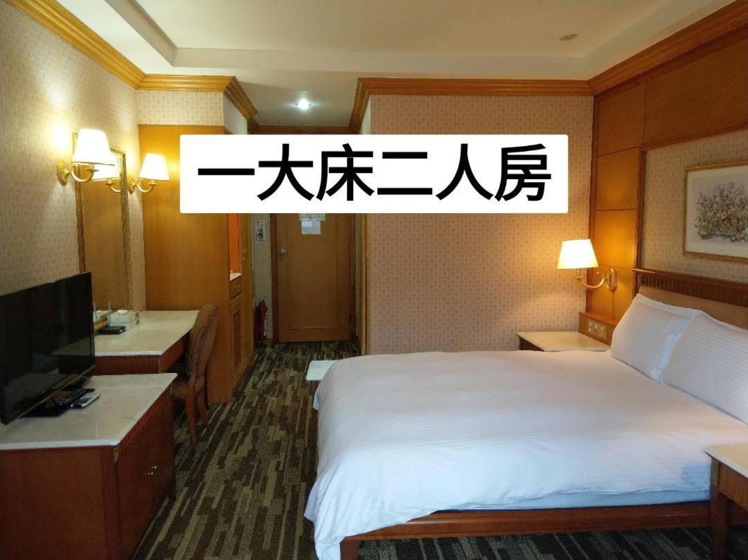 Shan Shui Shen Resortopia Hotel Guanshan Εξωτερικό φωτογραφία